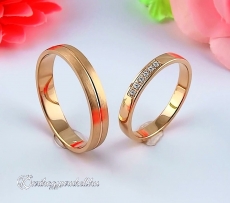 LK-349 Arany karikagyűrű, jegygyűrű